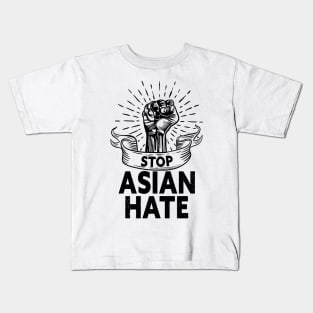 quote: stop asian hate message. Protest symbol. Kids T-Shirt